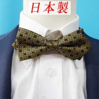 日本製　5cm　蝶ネクタイ　ピアネスタイ　ポインテッド　剣先　ポリエステル　格子