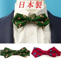 日本製　5cm　蝶ネクタイ　ピアネスタイ　ポインテッド　剣先　ポリエステル　水瓶