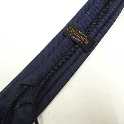 画像3: 日本製　子供用ネクタイ　ロープ式　ポリエステル　陣目　無地