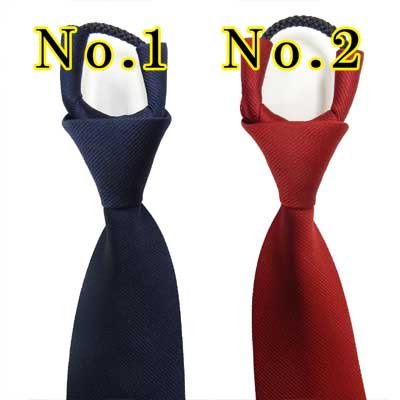 画像4: 日本製　子供用ネクタイ　ロープ式　ポリエステル　陣目　無地