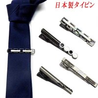 日本製　タイピン　タイ止め　真鍮　立体デザインA