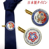 日本製　タイピン　タイ止め　真鍮　ビッグコイン
