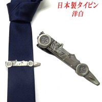 日本製　タイピン　タイ止め　洋白　車
