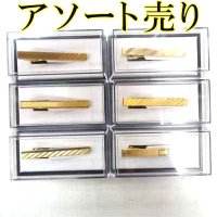 日本製　タイピン　タイ止め　真鍮　ダイアカット　ゴールドアソート（６本組み）