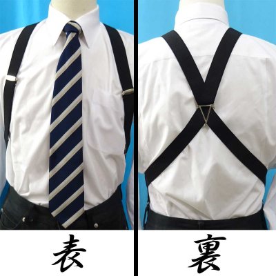 画像2: 【受注生産品】 返品不可 日本製 30ｍｍ ホルスター サスペンダー 合皮 GC 博多織調 マンボ無地