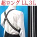 画像1: 【受注生産品】 返品不可 日本製 30ｍｍ ホルスター サスペンダー 合皮 GC 博多織調 モーニング (1)