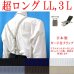 画像1: 【受注生産品】 返品不可 日本製 20ｍｍ X型 サスペンダー GC（ガード付） 博多織調 マンボ無地 (1)