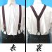 画像2: 【受注生産品】返品不可 超ロング 大きめ 日本製 30ｍｍ Y型 サスペンダー 本革 七々子 カシメボタン式 ストライプ (2)