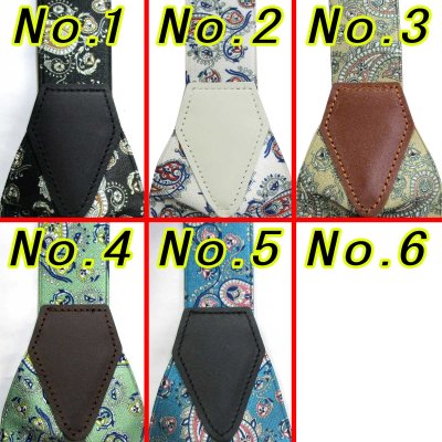 画像3: 【受注生産品】返品不可 超ロング 大きめ 日本縫製 35mm Ｙ型サスペンダー 本革 七々子 カシメボタン式 ゲバルト ブライトペイズリー