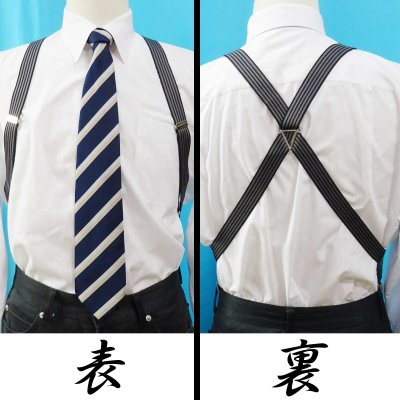 画像2: 【受注生産品】返品不可 超ロング 大きめ 日本製 25mm ホルスター サスペンダー 合皮×カン GC アローライン