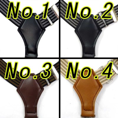 画像3: 【受注生産品】返品不可 超ロング 大きめ 日本製 25mm ホルスター サスペンダー 合皮×カン GC アローライン