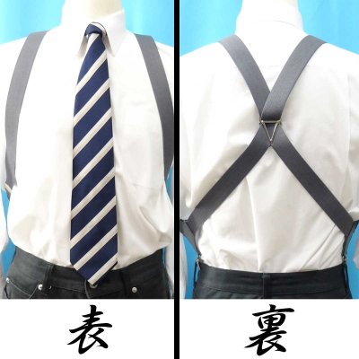 画像2: 【受注生産品】返品不可 超ロング 大きめ 日本製 30mm ホルスター サスペンダー 合皮×カン GC 無地