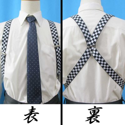 画像2: 【受注生産品】返品不可 超ロング 大きめ 日本製 30mm ホルスター サスペンダー 合皮×カン GC 市松チェック