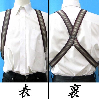 画像2: 【受注生産品】返品不可 超ロング 大きめ 日本縫製 35mm ホルスター サスペンダー 合皮×カン GC ゲバルト ストライプ