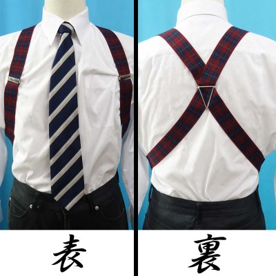 画像2: 【受注生産品】返品不可 超ロング 大きめ 日本縫製 35mm ホルスター サスペンダー 合皮×カン GC ゲバルト タータンチェック
