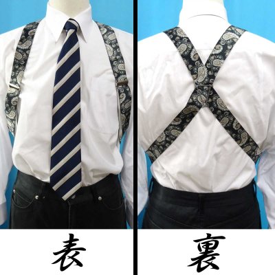 画像2: 【受注生産品】返品不可 超ロング 大きめ 日本縫製 35mm ホルスター サスペンダー 合皮×カン GC ゲバルト ブライトペイズリー