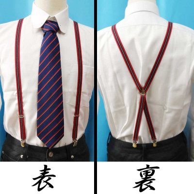 画像2: 【受注生産品】返品不可 超ロング 大きめ 日本製 15ｍｍ X型サスペンダー ブレイシーズ ズボン吊り ナロー 綾ストライプ