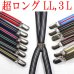 画像1: 【受注生産品】返品不可 超ロング 大きめ 日本製 15ｍｍ X型 サスペンダー ブレイシーズ ズボン吊り ナロー IVY調ストライプ (1)