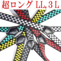 【受注生産品】返品不可 超ロング 大きめ 日本製 15ｍｍ Y型 サスペンダー スリム ナロー 背合皮 NC チェッカー
