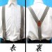 画像2: 【受注生産品】返品不可 超ロング 大きめ 日本縫製 35mm Y型 サスペンダー 背合皮 NC ゲバルト ストライプ (2)