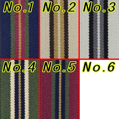画像3: 【受注生産品】返品不可 超ロング 大きめ 日本製 30mm H型 サスペンダー  NC ストライプ