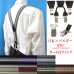 画像1: 日本縫製 35ｍｍ Y型 サスペンダー 背革 BWC（ガード付） ゲバルト ストライプ (1)