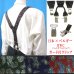 画像1: 日本縫製 35ｍｍ Y型 サスペンダー 背革 BWC（ガード付） ゲバルト ペイズリー (1)