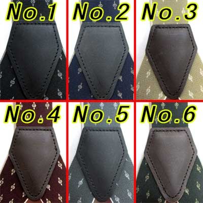 画像3: 日本縫製 35mm Ｙ型サスペンダー 本革 七々子 カシメボタン式 ゲバルト クレストピン