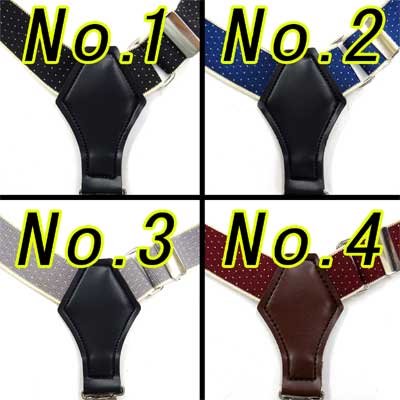 画像3: 日本製 25mm ホルスター サスペンダー 合皮×カン GC ピンドット