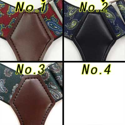 画像3: 日本縫製 35mm ホルスター サスペンダー 合皮×カン GC ゲバルト ペイズリー