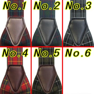 画像3: 日本縫製 35mm Y型 サスペンダー 背合皮 NC ゲバルト タータンチェック