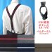 画像1: 日本縫製　30ｍｍ　Y型　サスペンダー　本革　ボタン　七々子型　ゲバルト　ストライプ　4116-85005 (1)