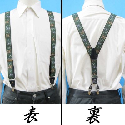 画像2: 【受注生産品】 返品不可 日本製 30ｍｍ Y型 BWC サスペンダー ハンドプリント 競走馬