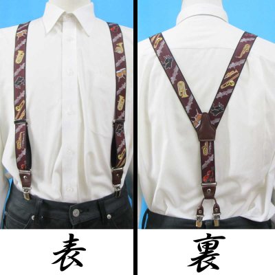 画像2: 【受注生産品】 返品不可 日本製 30ｍｍ Y型 BWC サスペンダー ハンドプリント 音楽 楽器
