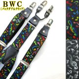 【受注生産品】 返品不可 日本製 30ｍｍ Y型 BWC サスペンダー ハンドプリント 音楽 音符