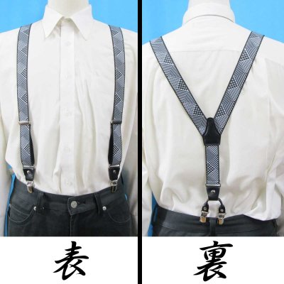 画像2: 【受注生産品】 返品不可 日本製 30ｍｍ Y型 BWC サスペンダー ハンドプリント グレンチェック