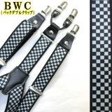 【受注生産品】 返品不可 日本製 30ｍｍ Y型 BWC サスペンダー ハンドプリント 市松チェック