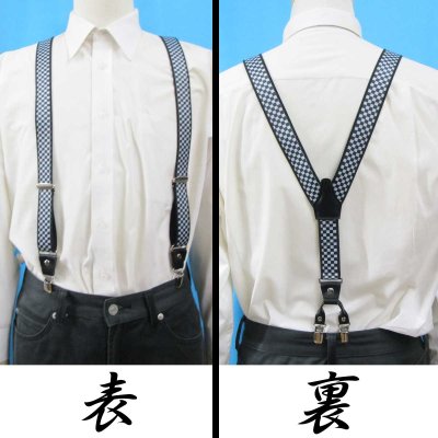 画像2: 【受注生産品】 返品不可 日本製 30ｍｍ Y型 BWC サスペンダー ハンドプリント 市松チェック