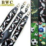 【受注生産品】 返品不可 日本製 30ｍｍ Y型 BWC サスペンダー ハンドプリント スポーツ