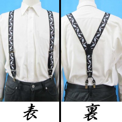 画像2: 【受注生産品】 返品不可 日本製 30ｍｍ Y型 BWC サスペンダー ハンドプリント スポーツ