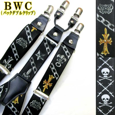画像1: 【受注生産品】 返品不可 日本製 30ｍｍ Y型 BWC サスペンダー ハンドプリント PUNK ROCK