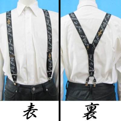 画像2: 【受注生産品】 返品不可 日本製 30ｍｍ Y型 BWC サスペンダー ハンドプリント PUNK ROCK