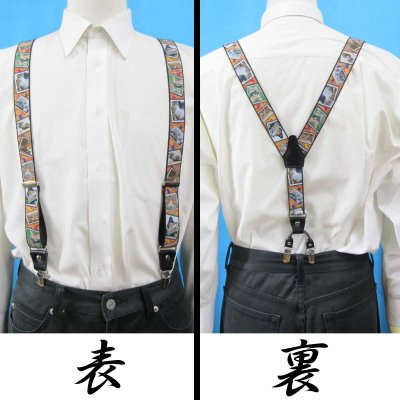 画像2: 【受注生産品】 返品不可 日本製 30ｍｍ Y型 BWC サスペンダー ハンドプリント ペット