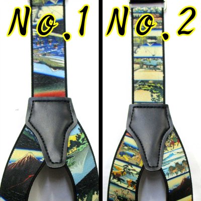 画像3: 【受注生産品】 返品不可 日本製 30ｍｍ Y型 BWC サスペンダー ハンドプリント 冨嶽三十六景