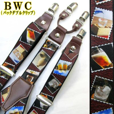 画像1: 【受注生産品】 返品不可 日本製 30ｍｍ Y型 BWC サスペンダー ハンドプリント 切手