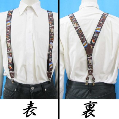 画像2: 【受注生産品】 返品不可 日本製 30ｍｍ Y型 BWC サスペンダー ハンドプリント 切手