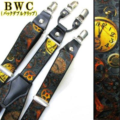 画像1: 【受注生産品】 返品不可 日本製 30ｍｍ Y型 BWC サスペンダー ハンドプリント スチームパンク