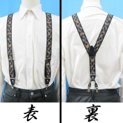 画像2: 【受注生産品】 返品不可 日本製 30ｍｍ Y型 BWC サスペンダー ハンドプリント おもちゃ