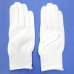 画像2: 紳士用白手袋　作業用　綿　シームレスカーグローブ　No.200 (2)