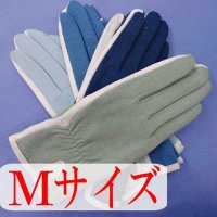 婦人用白手袋　綿　カーグリップ滑り止め付き　カラー　No.2540